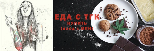 каннабис Новодвинск