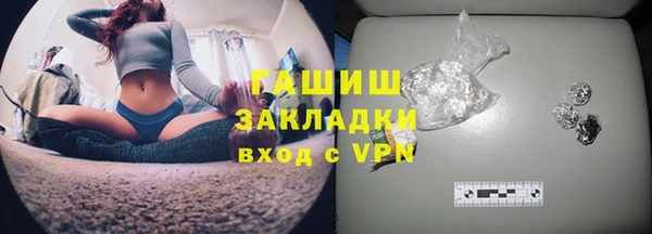 каннабис Новодвинск