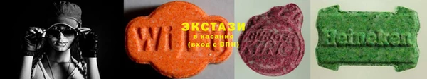 каннабис Новодвинск