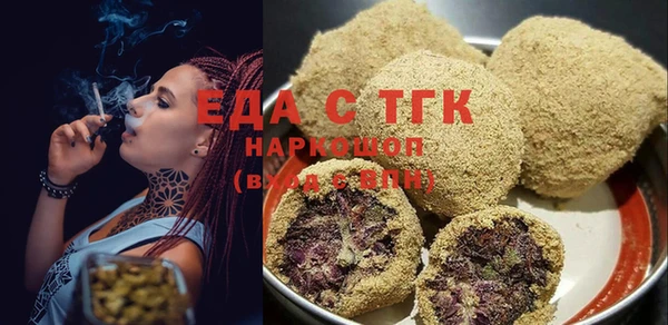 каннабис Новодвинск