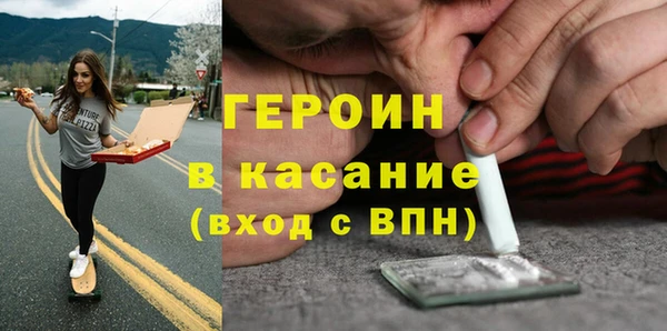 каннабис Новодвинск