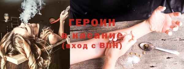 каннабис Новодвинск