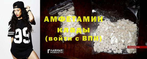 каннабис Новодвинск